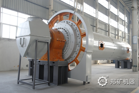 節(jié)能球磨機