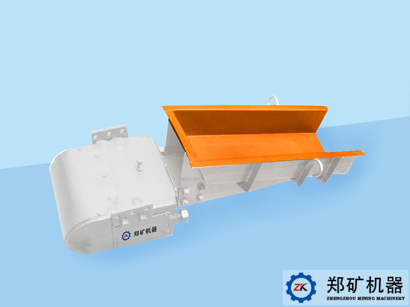 GZ電磁振動給料機(jī)