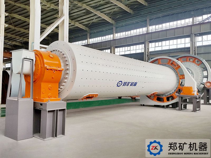 連續(xù)式球磨機(jī)