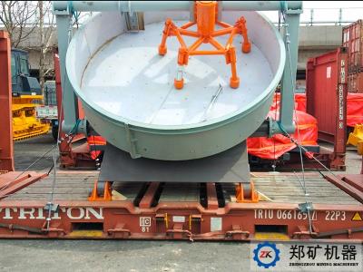 鶴慶溢鑫鋁業(yè)有限公司3.2米盤式造粒機項目